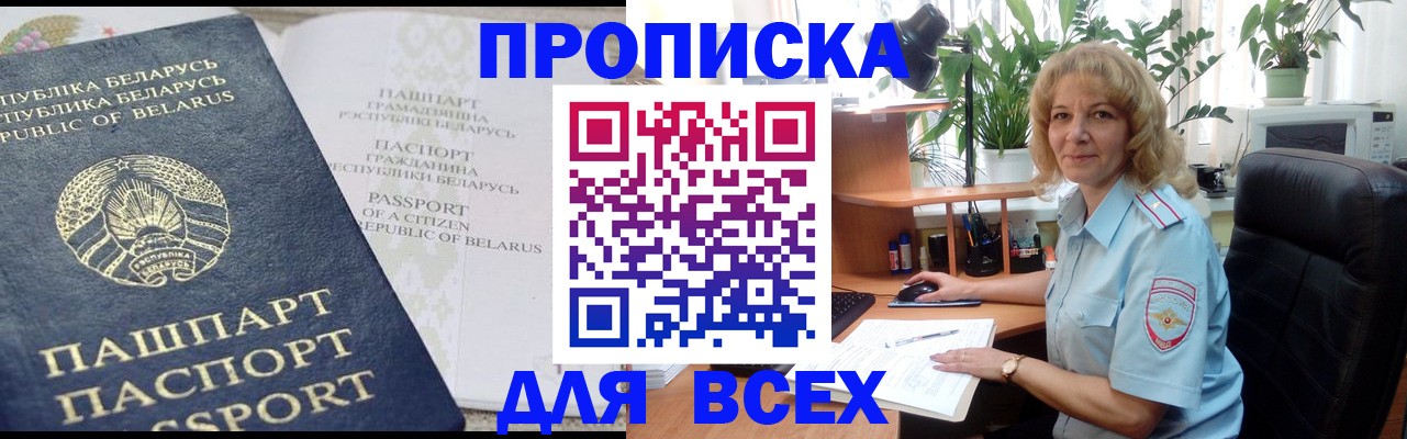 форма 3 в Ростовской области