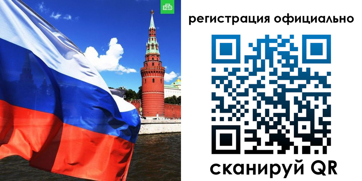 где прописаться в Ростовской области
